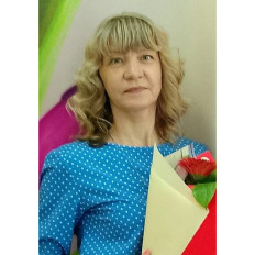 Леонтьева Елена Леонидовна Леонтьева Елена Леонидовна
